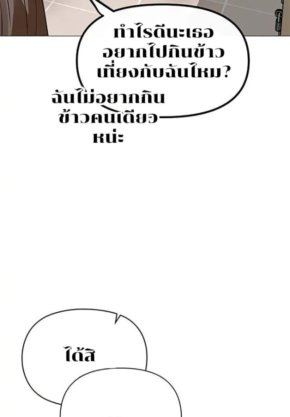 Doujin-Lc- อ่าน โดจิน มังฮวา เกาหลี ญี่ปุ่น จีน แปลไทย Troublesome Sister ตอนที่ 1 2 3 4 5 6 7 8 9 10 11 12 13 14 ฟรี ไม่มีโฆษณา อ่าน โดจิน Manhwa เกาหลี ญี่ปุ่น จีน เรามีครบ คัดมาให้เน้นๆ โดจิน 18+ รับประกันความฟินโดย  Doujin Lc