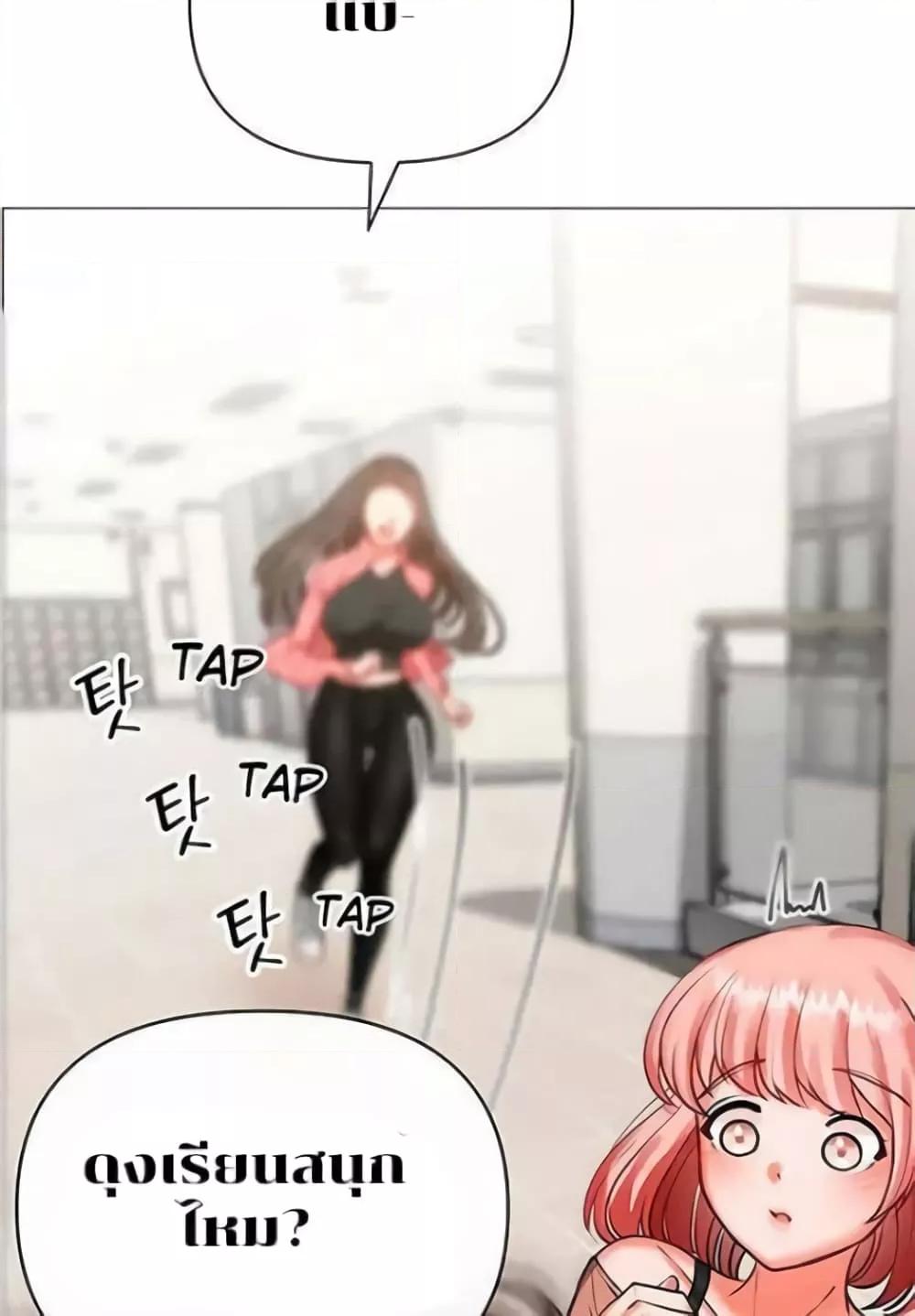 Doujin-Lc- อ่าน โดจิน มังฮวา เกาหลี ญี่ปุ่น จีน แปลไทย Troublesome Sister ตอนที่ 1 2 3 4 5 6 7 8 9 10 11 12 13 14 ฟรี ไม่มีโฆษณา อ่าน โดจิน Manhwa เกาหลี ญี่ปุ่น จีน เรามีครบ คัดมาให้เน้นๆ โดจิน 18+ รับประกันความฟินโดย  Doujin Lc