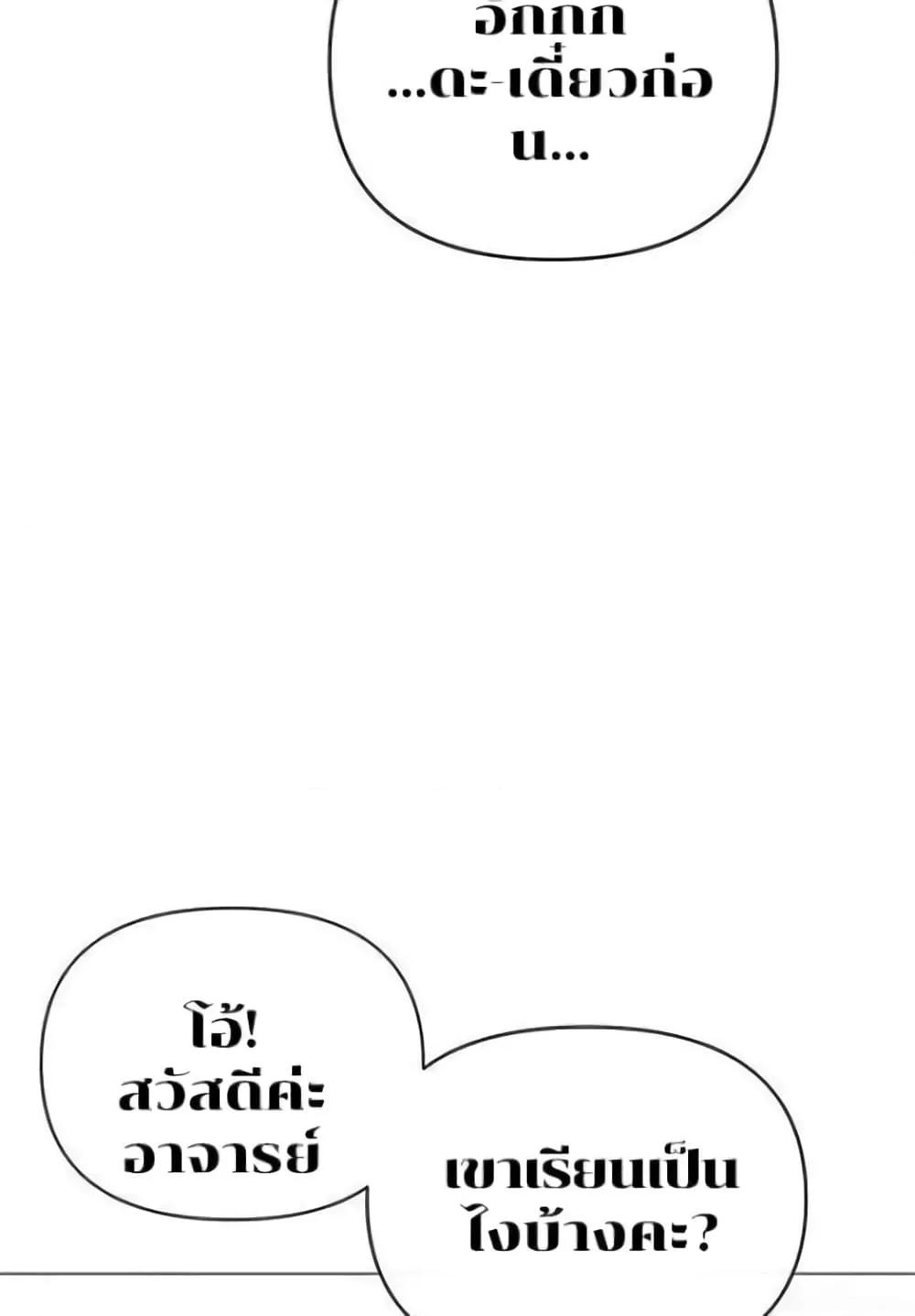 Doujin-Lc- อ่าน โดจิน มังฮวา เกาหลี ญี่ปุ่น จีน แปลไทย Troublesome Sister ตอนที่ 1 2 3 4 5 6 7 8 9 10 11 12 13 14 ฟรี ไม่มีโฆษณา อ่าน โดจิน Manhwa เกาหลี ญี่ปุ่น จีน เรามีครบ คัดมาให้เน้นๆ โดจิน 18+ รับประกันความฟินโดย  Doujin Lc
