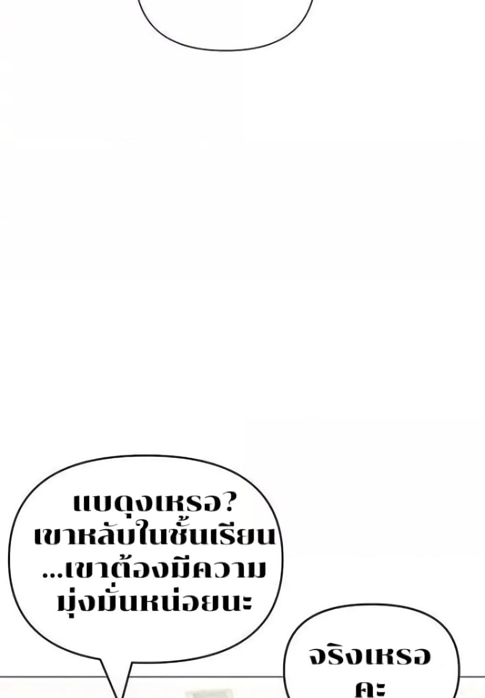 Doujin-Lc- อ่าน โดจิน มังฮวา เกาหลี ญี่ปุ่น จีน แปลไทย Troublesome Sister ตอนที่ 1 2 3 4 5 6 7 8 9 10 11 12 13 14 ฟรี ไม่มีโฆษณา อ่าน โดจิน Manhwa เกาหลี ญี่ปุ่น จีน เรามีครบ คัดมาให้เน้นๆ โดจิน 18+ รับประกันความฟินโดย  Doujin Lc
