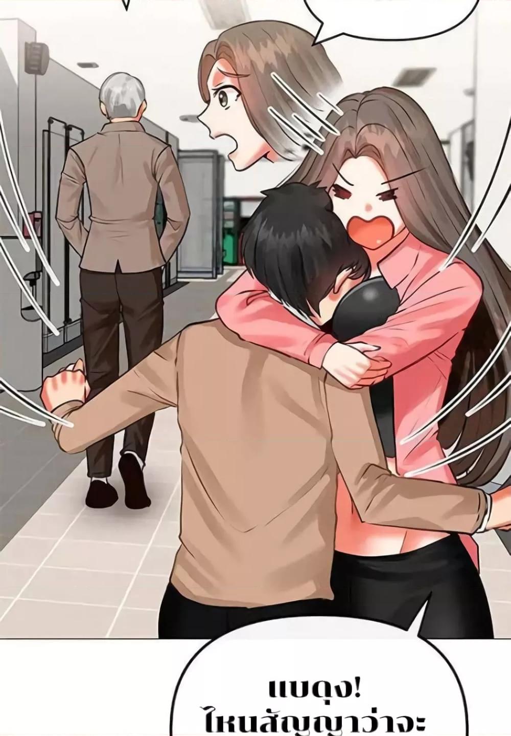 Doujin-Lc- อ่าน โดจิน มังฮวา เกาหลี ญี่ปุ่น จีน แปลไทย Troublesome Sister ตอนที่ 1 2 3 4 5 6 7 8 9 10 11 12 13 14 ฟรี ไม่มีโฆษณา อ่าน โดจิน Manhwa เกาหลี ญี่ปุ่น จีน เรามีครบ คัดมาให้เน้นๆ โดจิน 18+ รับประกันความฟินโดย  Doujin Lc