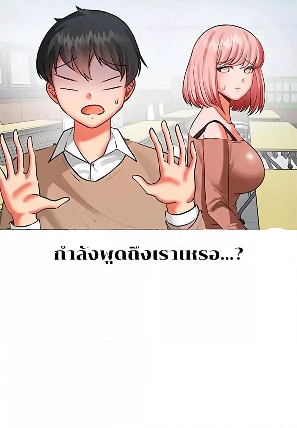 Doujin-Lc- อ่าน โดจิน มังฮวา เกาหลี ญี่ปุ่น จีน แปลไทย Troublesome Sister ตอนที่ 1 2 3 4 5 6 7 8 9 10 11 12 13 14 ฟรี ไม่มีโฆษณา อ่าน โดจิน Manhwa เกาหลี ญี่ปุ่น จีน เรามีครบ คัดมาให้เน้นๆ โดจิน 18+ รับประกันความฟินโดย  Doujin Lc