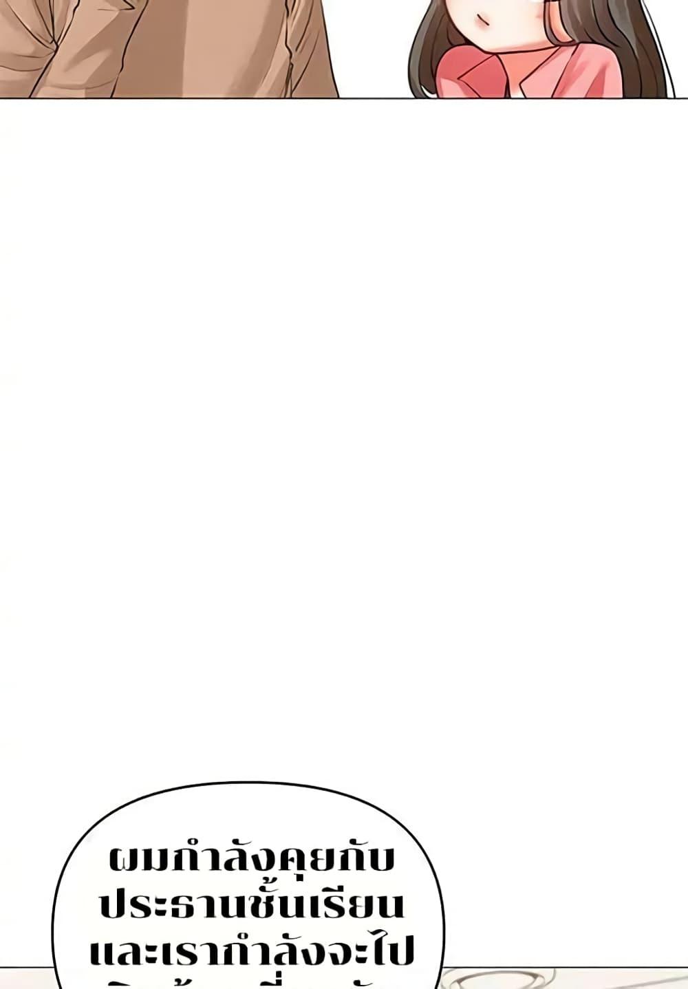 Doujin-Lc- อ่าน โดจิน มังฮวา เกาหลี ญี่ปุ่น จีน แปลไทย Troublesome Sister ตอนที่ 1 2 3 4 5 6 7 8 9 10 11 12 13 14 ฟรี ไม่มีโฆษณา อ่าน โดจิน Manhwa เกาหลี ญี่ปุ่น จีน เรามีครบ คัดมาให้เน้นๆ โดจิน 18+ รับประกันความฟินโดย  Doujin Lc