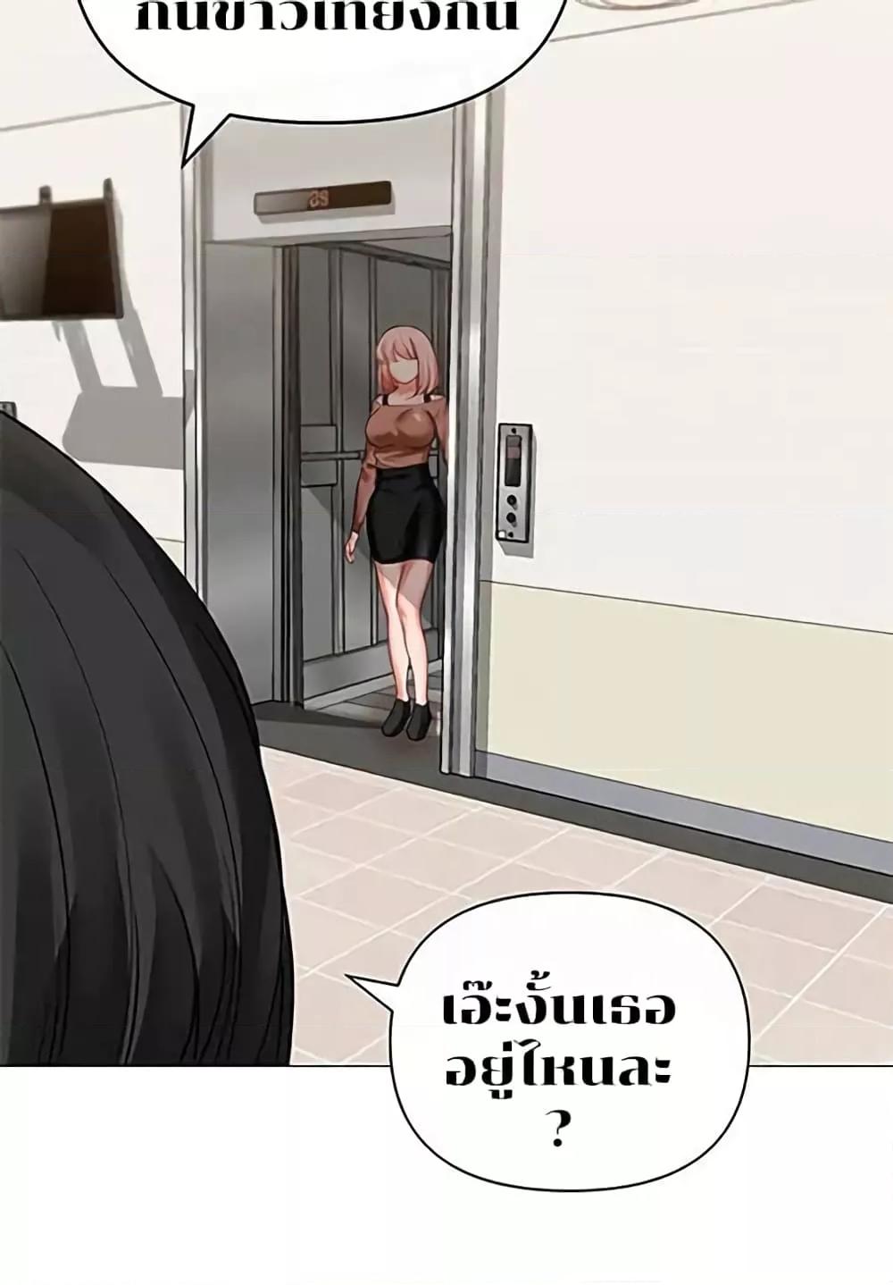 Doujin-Lc- อ่าน โดจิน มังฮวา เกาหลี ญี่ปุ่น จีน แปลไทย Troublesome Sister ตอนที่ 1 2 3 4 5 6 7 8 9 10 11 12 13 14 ฟรี ไม่มีโฆษณา อ่าน โดจิน Manhwa เกาหลี ญี่ปุ่น จีน เรามีครบ คัดมาให้เน้นๆ โดจิน 18+ รับประกันความฟินโดย  Doujin Lc