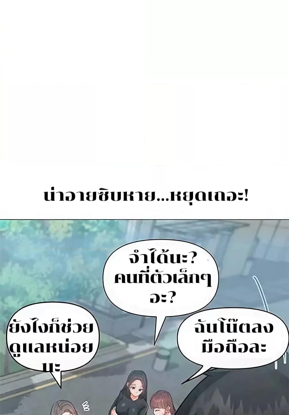 Doujin-Lc- อ่าน โดจิน มังฮวา เกาหลี ญี่ปุ่น จีน แปลไทย Troublesome Sister ตอนที่ 1 2 3 4 5 6 7 8 9 10 11 12 13 14 ฟรี ไม่มีโฆษณา อ่าน โดจิน Manhwa เกาหลี ญี่ปุ่น จีน เรามีครบ คัดมาให้เน้นๆ โดจิน 18+ รับประกันความฟินโดย  Doujin Lc
