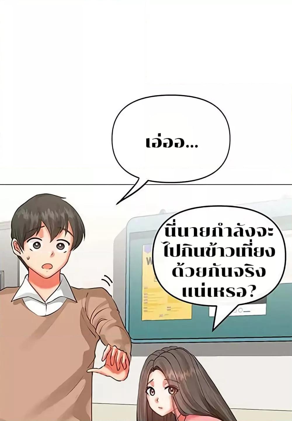Doujin-Lc- อ่าน โดจิน มังฮวา เกาหลี ญี่ปุ่น จีน แปลไทย Troublesome Sister ตอนที่ 1 2 3 4 5 6 7 8 9 10 11 12 13 14 ฟรี ไม่มีโฆษณา อ่าน โดจิน Manhwa เกาหลี ญี่ปุ่น จีน เรามีครบ คัดมาให้เน้นๆ โดจิน 18+ รับประกันความฟินโดย  Doujin Lc