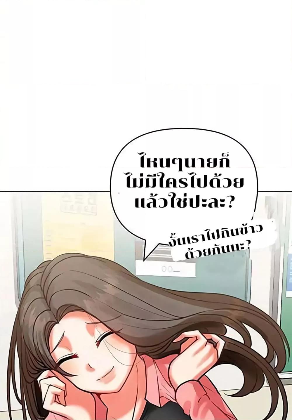 Doujin-Lc- อ่าน โดจิน มังฮวา เกาหลี ญี่ปุ่น จีน แปลไทย Troublesome Sister ตอนที่ 1 2 3 4 5 6 7 8 9 10 11 12 13 14 ฟรี ไม่มีโฆษณา อ่าน โดจิน Manhwa เกาหลี ญี่ปุ่น จีน เรามีครบ คัดมาให้เน้นๆ โดจิน 18+ รับประกันความฟินโดย  Doujin Lc