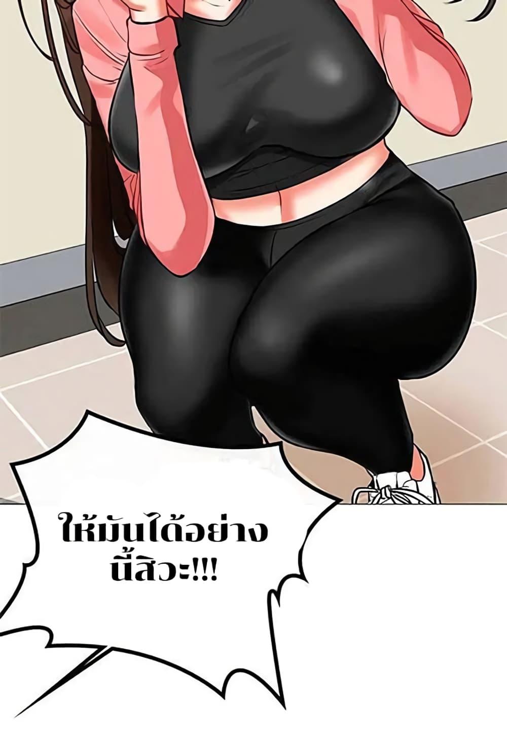 Doujin-Lc- อ่าน โดจิน มังฮวา เกาหลี ญี่ปุ่น จีน แปลไทย Troublesome Sister ตอนที่ 1 2 3 4 5 6 7 8 9 10 11 12 13 14 ฟรี ไม่มีโฆษณา อ่าน โดจิน Manhwa เกาหลี ญี่ปุ่น จีน เรามีครบ คัดมาให้เน้นๆ โดจิน 18+ รับประกันความฟินโดย  Doujin Lc