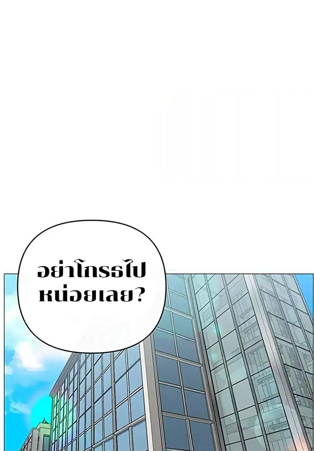 Doujin-Lc- อ่าน โดจิน มังฮวา เกาหลี ญี่ปุ่น จีน แปลไทย Troublesome Sister ตอนที่ 1 2 3 4 5 6 7 8 9 10 11 12 13 14 ฟรี ไม่มีโฆษณา อ่าน โดจิน Manhwa เกาหลี ญี่ปุ่น จีน เรามีครบ คัดมาให้เน้นๆ โดจิน 18+ รับประกันความฟินโดย  Doujin Lc