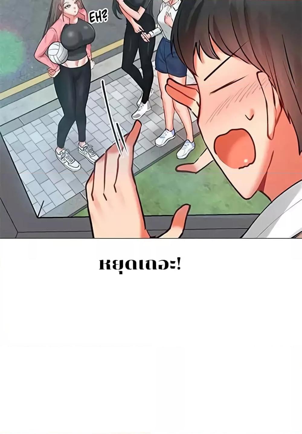 Doujin-Lc- อ่าน โดจิน มังฮวา เกาหลี ญี่ปุ่น จีน แปลไทย Troublesome Sister ตอนที่ 1 2 3 4 5 6 7 8 9 10 11 12 13 14 ฟรี ไม่มีโฆษณา อ่าน โดจิน Manhwa เกาหลี ญี่ปุ่น จีน เรามีครบ คัดมาให้เน้นๆ โดจิน 18+ รับประกันความฟินโดย  Doujin Lc