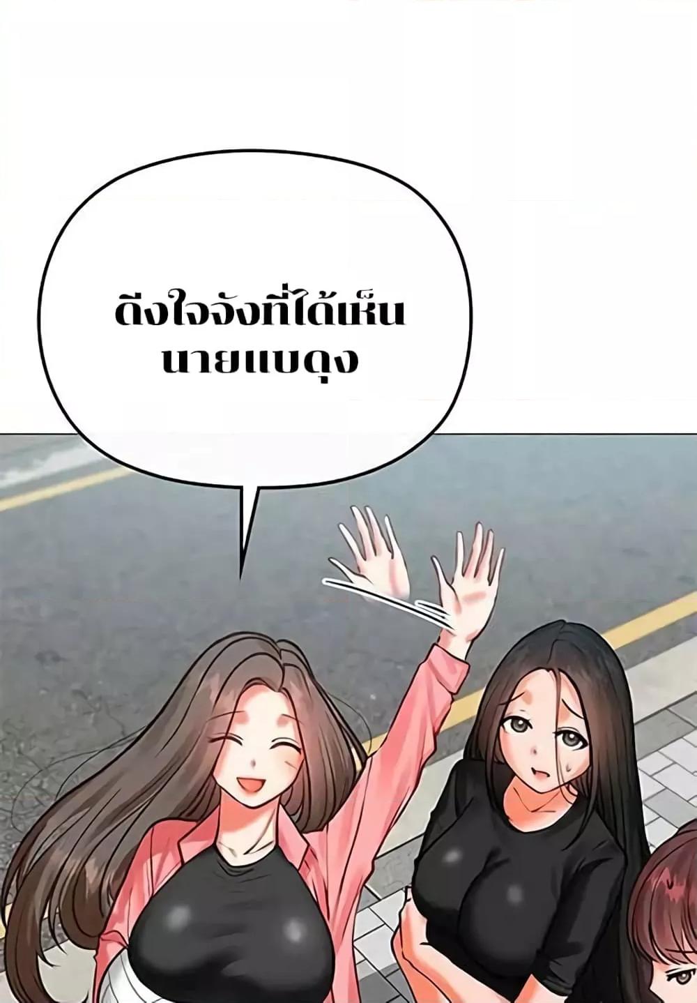Doujin-Lc- อ่าน โดจิน มังฮวา เกาหลี ญี่ปุ่น จีน แปลไทย Troublesome Sister ตอนที่ 1 2 3 4 5 6 7 8 9 10 11 12 13 14 ฟรี ไม่มีโฆษณา อ่าน โดจิน Manhwa เกาหลี ญี่ปุ่น จีน เรามีครบ คัดมาให้เน้นๆ โดจิน 18+ รับประกันความฟินโดย  Doujin Lc