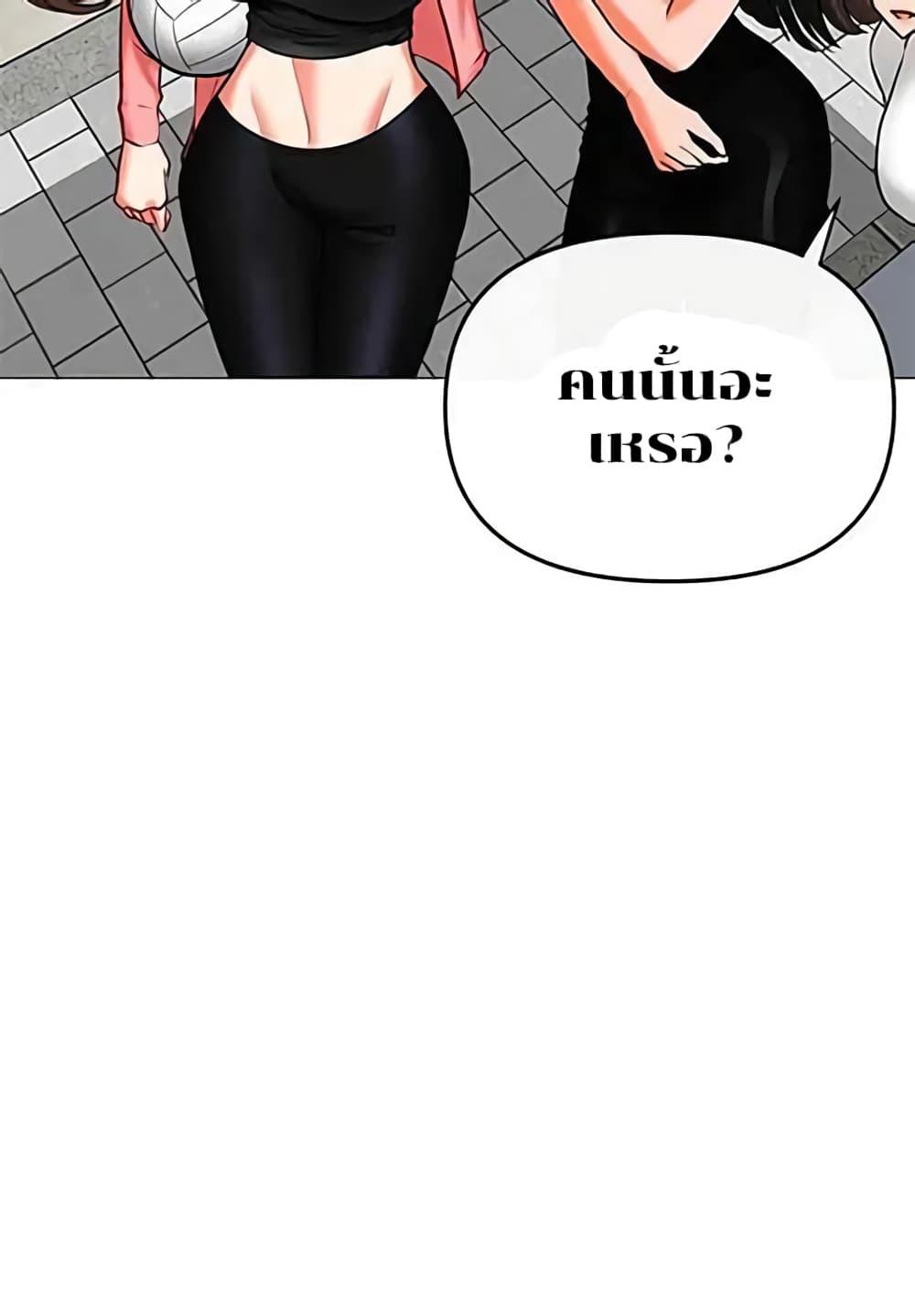 Doujin-Lc- อ่าน โดจิน มังฮวา เกาหลี ญี่ปุ่น จีน แปลไทย Troublesome Sister ตอนที่ 1 2 3 4 5 6 7 8 9 10 11 12 13 14 ฟรี ไม่มีโฆษณา อ่าน โดจิน Manhwa เกาหลี ญี่ปุ่น จีน เรามีครบ คัดมาให้เน้นๆ โดจิน 18+ รับประกันความฟินโดย  Doujin Lc