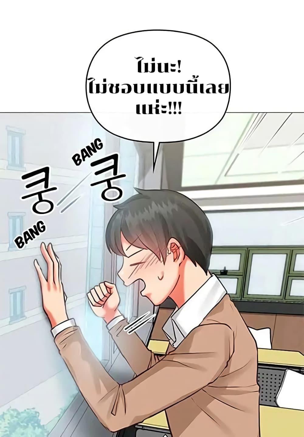 Doujin-Lc- อ่าน โดจิน มังฮวา เกาหลี ญี่ปุ่น จีน แปลไทย Troublesome Sister ตอนที่ 1 2 3 4 5 6 7 8 9 10 11 12 13 14 ฟรี ไม่มีโฆษณา อ่าน โดจิน Manhwa เกาหลี ญี่ปุ่น จีน เรามีครบ คัดมาให้เน้นๆ โดจิน 18+ รับประกันความฟินโดย  Doujin Lc