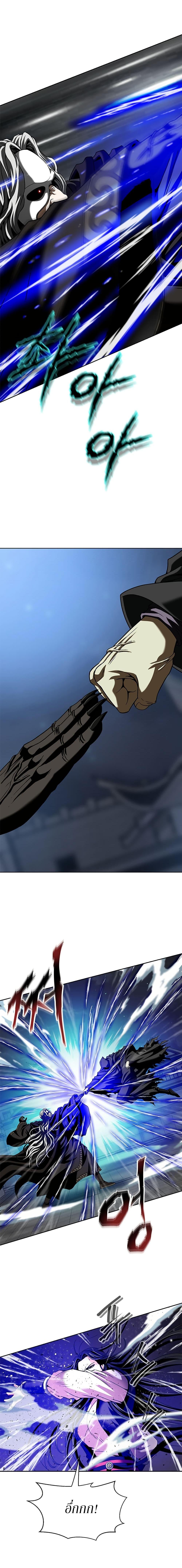 Manga-lc-com อ่านมังงะ อ่านการ์ตูน ออนไลน์ ฟรี Invincible Territory ตอนที่ 1 2 3 4 5 6 7 8 9 10 11 12 13 14 ฟรี ไม่มีโฆษณา Manga-lc - อ่าน มังงะ อ่าน การ์ตูน ออนไลน์ อ่านมังงะ ฟรี