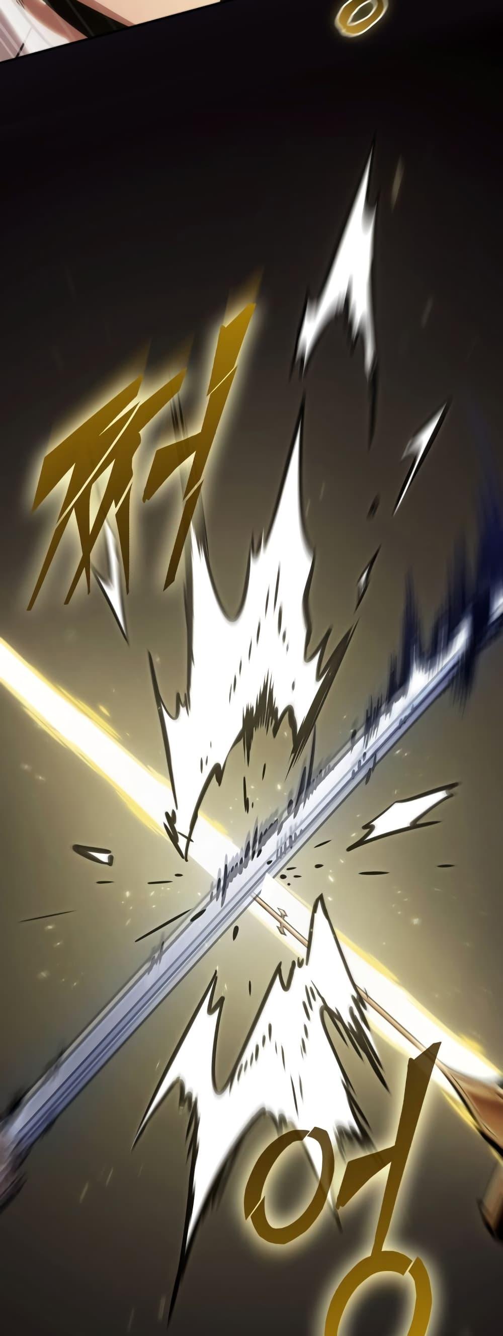 Manga-lc-com อ่านมังงะ อ่านการ์ตูน ออนไลน์ ฟรี Tomb Raider King ราชันย์จอมโจรปล้นสุสาน ตอนที่ 1 2 3 4 5 6 7 8 9 10 11 12 13 14 ฟรี ไม่มีโฆษณา Manga-lc - อ่าน มังงะ อ่าน การ์ตูน ออนไลน์ อ่านมังงะ ฟรี