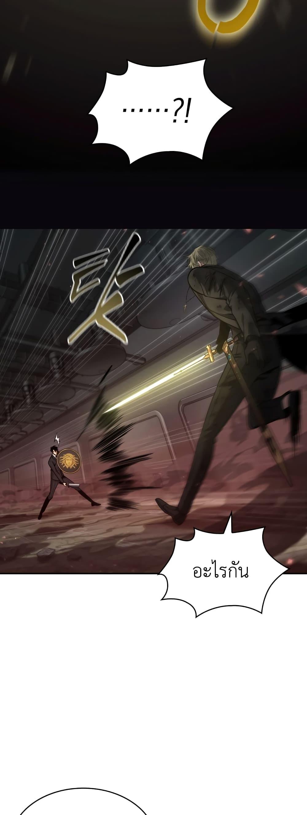 Manga-lc-com อ่านมังงะ อ่านการ์ตูน ออนไลน์ ฟรี Tomb Raider King ราชันย์จอมโจรปล้นสุสาน ตอนที่ 1 2 3 4 5 6 7 8 9 10 11 12 13 14 ฟรี ไม่มีโฆษณา Manga-lc - อ่าน มังงะ อ่าน การ์ตูน ออนไลน์ อ่านมังงะ ฟรี