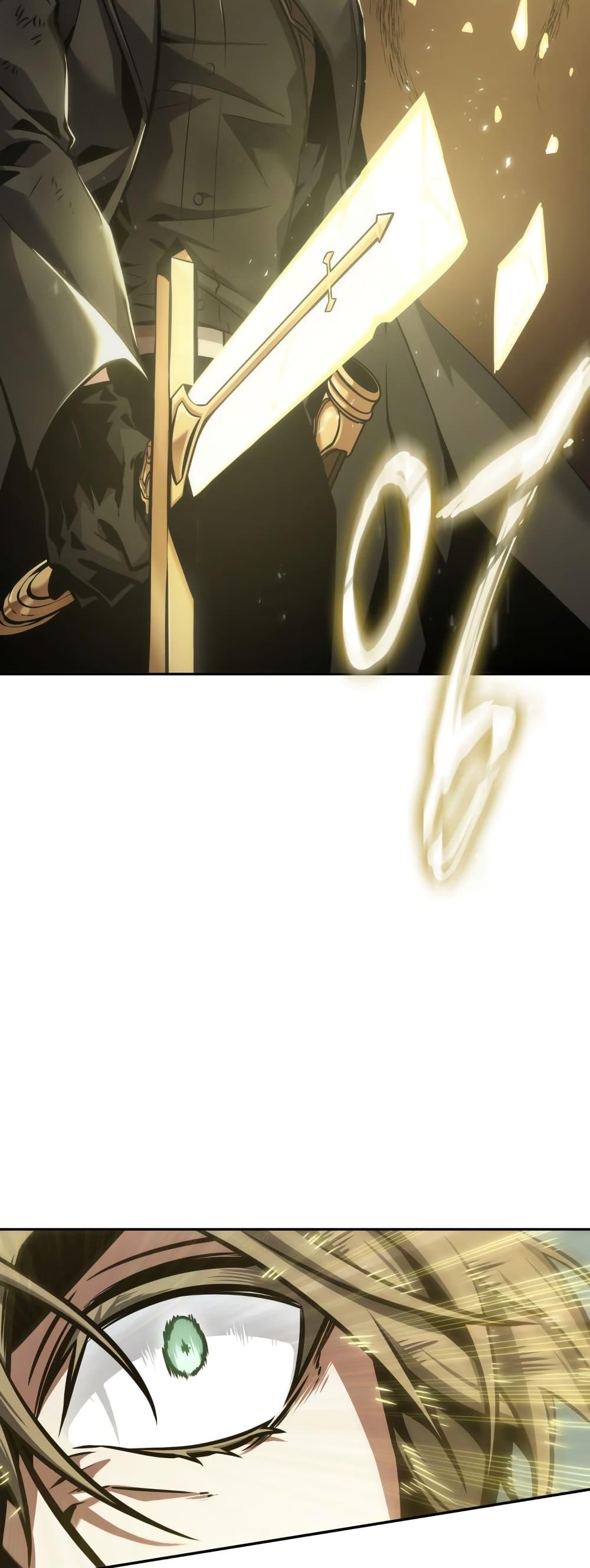 Manga-lc-com อ่านมังงะ อ่านการ์ตูน ออนไลน์ ฟรี Tomb Raider King ราชันย์จอมโจรปล้นสุสาน ตอนที่ 1 2 3 4 5 6 7 8 9 10 11 12 13 14 ฟรี ไม่มีโฆษณา Manga-lc - อ่าน มังงะ อ่าน การ์ตูน ออนไลน์ อ่านมังงะ ฟรี