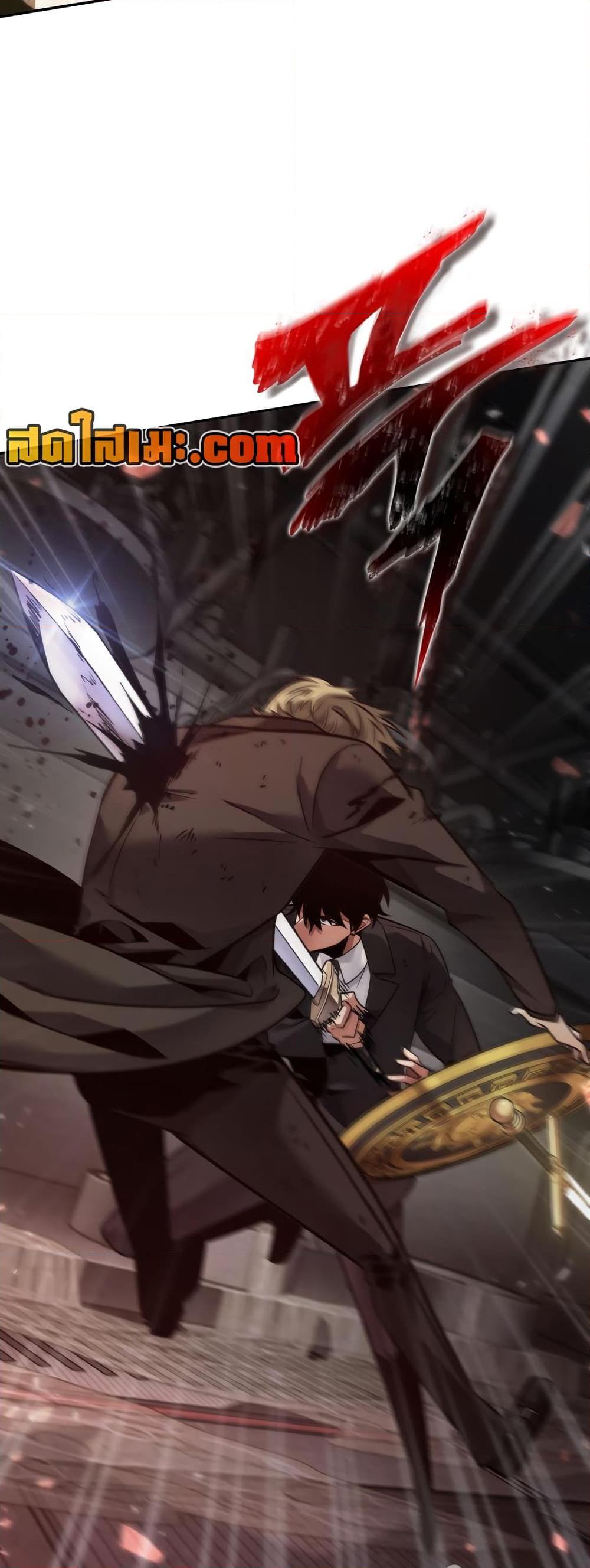 Manga-lc-com อ่านมังงะ อ่านการ์ตูน ออนไลน์ ฟรี Tomb Raider King ราชันย์จอมโจรปล้นสุสาน ตอนที่ 1 2 3 4 5 6 7 8 9 10 11 12 13 14 ฟรี ไม่มีโฆษณา Manga-lc - อ่าน มังงะ อ่าน การ์ตูน ออนไลน์ อ่านมังงะ ฟรี