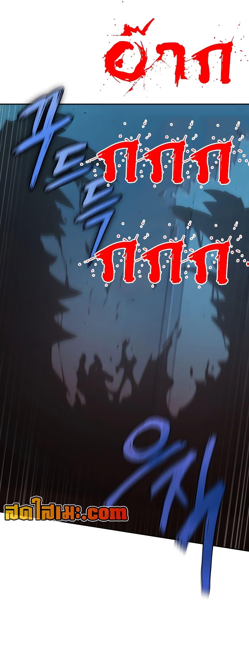 Manga-lc-com อ่านมังงะ อ่านการ์ตูน ออนไลน์ ฟรี Tomb Raider King ราชันย์จอมโจรปล้นสุสาน ตอนที่ 1 2 3 4 5 6 7 8 9 10 11 12 13 14 ฟรี ไม่มีโฆษณา Manga-lc - อ่าน มังงะ อ่าน การ์ตูน ออนไลน์ อ่านมังงะ ฟรี