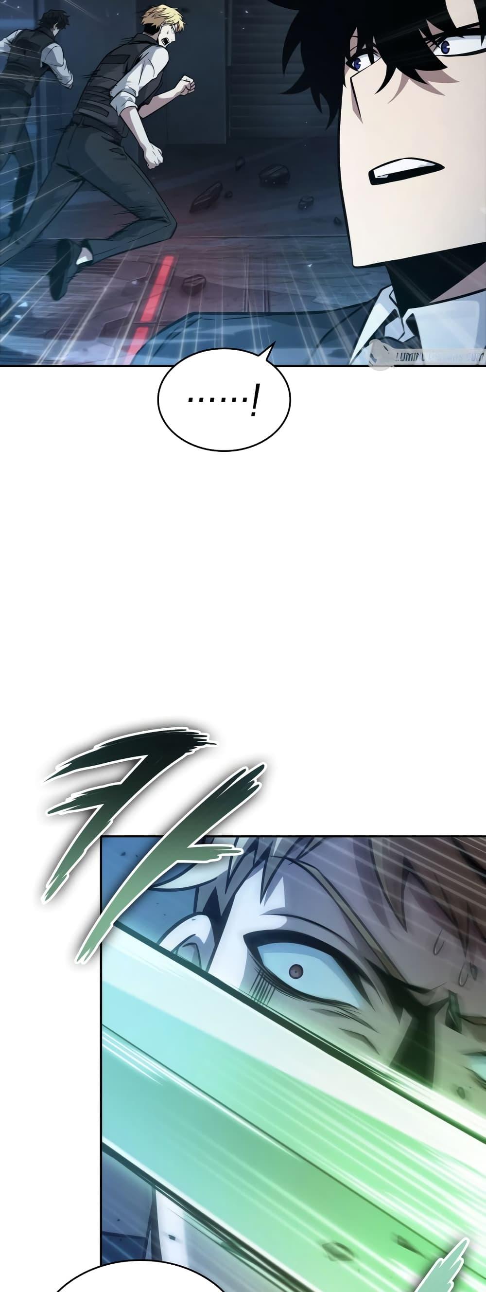 Manga-lc-com อ่านมังงะ อ่านการ์ตูน ออนไลน์ ฟรี Tomb Raider King ราชันย์จอมโจรปล้นสุสาน ตอนที่ 1 2 3 4 5 6 7 8 9 10 11 12 13 14 ฟรี ไม่มีโฆษณา Manga-lc - อ่าน มังงะ อ่าน การ์ตูน ออนไลน์ อ่านมังงะ ฟรี