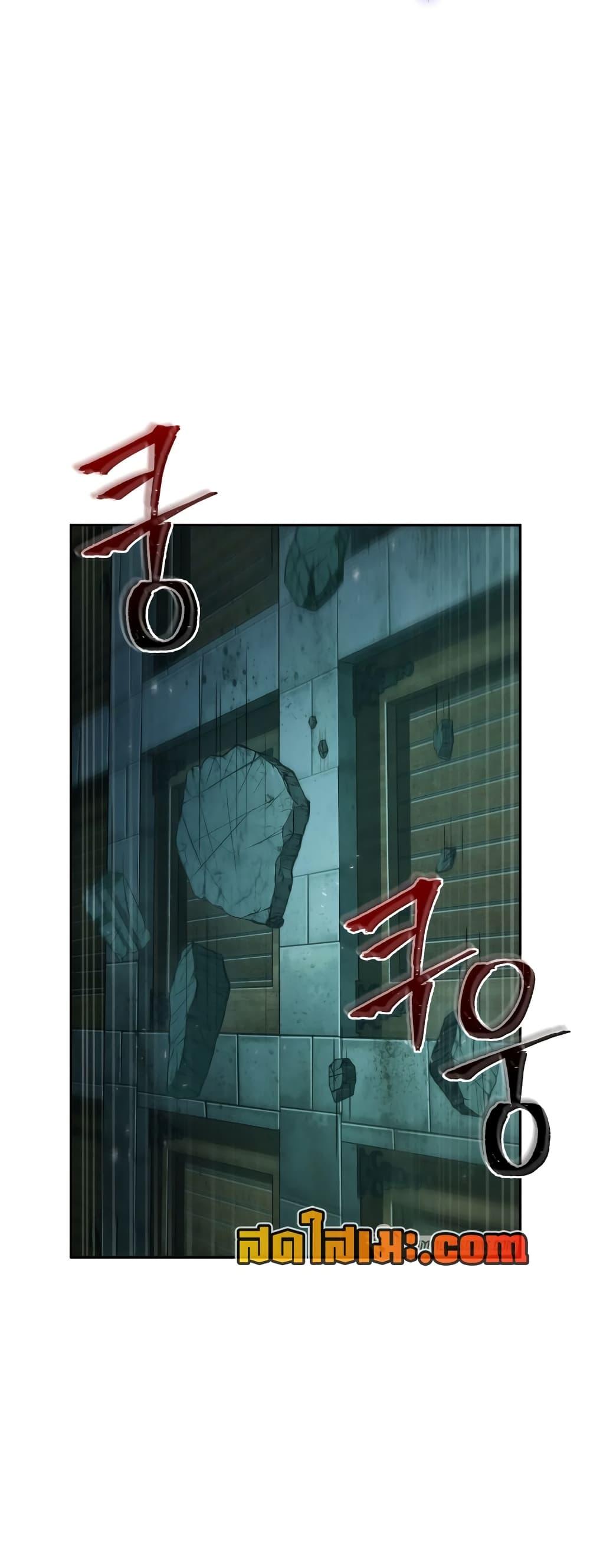 Manga-lc-com อ่านมังงะ อ่านการ์ตูน ออนไลน์ ฟรี Tomb Raider King ราชันย์จอมโจรปล้นสุสาน ตอนที่ 1 2 3 4 5 6 7 8 9 10 11 12 13 14 ฟรี ไม่มีโฆษณา Manga-lc - อ่าน มังงะ อ่าน การ์ตูน ออนไลน์ อ่านมังงะ ฟรี