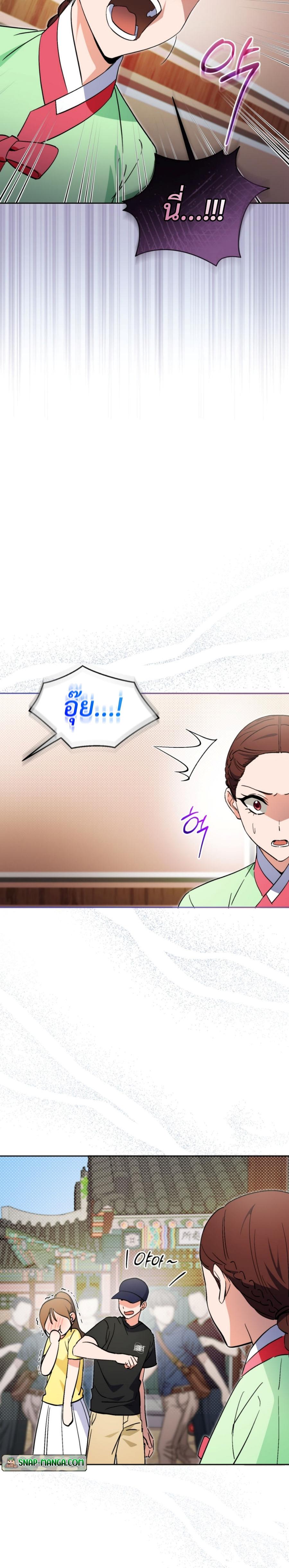 Manga-lc-com อ่านมังงะ อ่านการ์ตูน ออนไลน์ ฟรี This Life Starts as a Child Actor ตอนที่ 1 2 3 4 5 6 7 8 9 10 11 12 13 14 ฟรี ไม่มีโฆษณา Manga-lc - อ่าน มังงะ อ่าน การ์ตูน ออนไลน์ อ่านมังงะ ฟรี