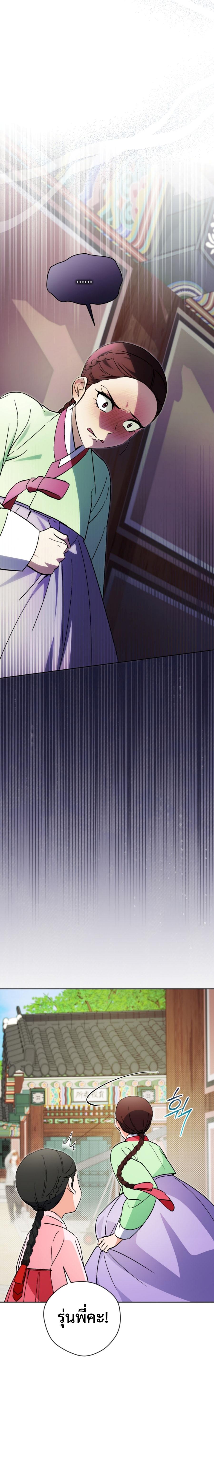 Manga-lc-com อ่านมังงะ อ่านการ์ตูน ออนไลน์ ฟรี This Life Starts as a Child Actor ตอนที่ 1 2 3 4 5 6 7 8 9 10 11 12 13 14 ฟรี ไม่มีโฆษณา Manga-lc - อ่าน มังงะ อ่าน การ์ตูน ออนไลน์ อ่านมังงะ ฟรี