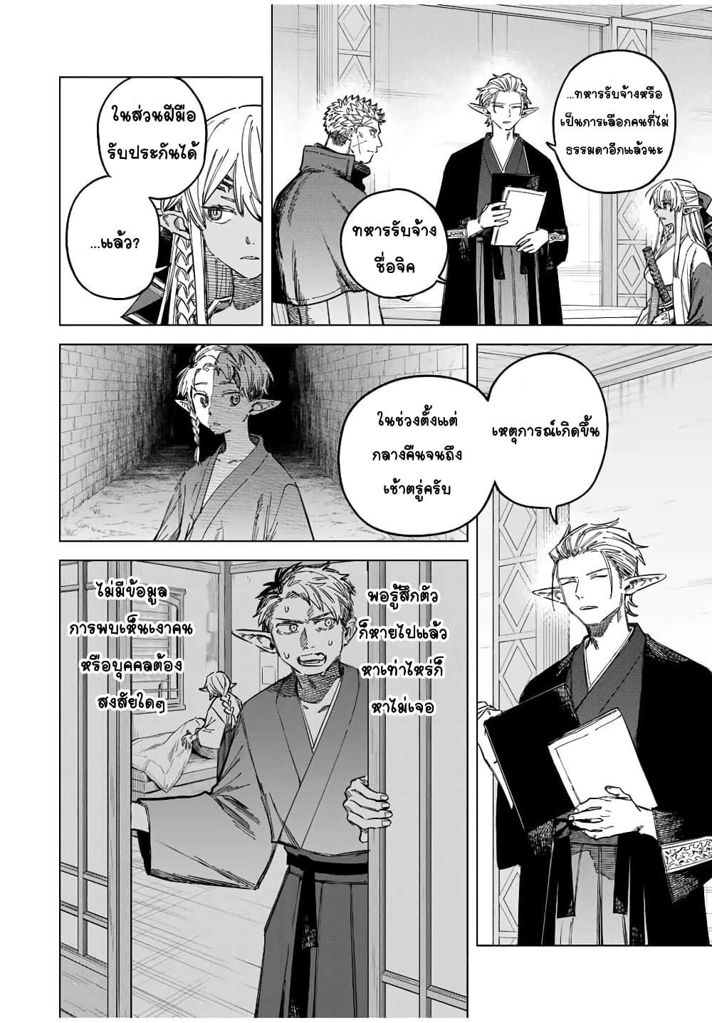 Doujin-Lc- อ่าน โดจิน มังฮวา เกาหลี ญี่ปุ่น จีน แปลไทย Majo to Youhei ตอนที่ 1 2 3 4 5 6 7 8 9 10 11 12 13 14 ฟรี ไม่มีโฆษณา อ่าน โดจิน Manhwa เกาหลี ญี่ปุ่น จีน เรามีครบ คัดมาให้เน้นๆ โดจิน 18+ รับประกันความฟินโดย  Doujin Lc