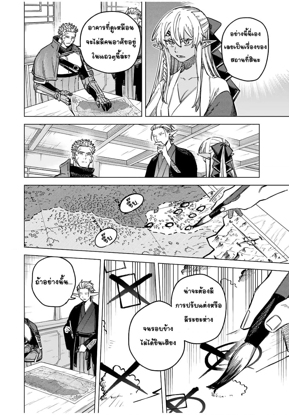 Doujin-Lc- อ่าน โดจิน มังฮวา เกาหลี ญี่ปุ่น จีน แปลไทย Majo to Youhei ตอนที่ 1 2 3 4 5 6 7 8 9 10 11 12 13 14 ฟรี ไม่มีโฆษณา อ่าน โดจิน Manhwa เกาหลี ญี่ปุ่น จีน เรามีครบ คัดมาให้เน้นๆ โดจิน 18+ รับประกันความฟินโดย  Doujin Lc