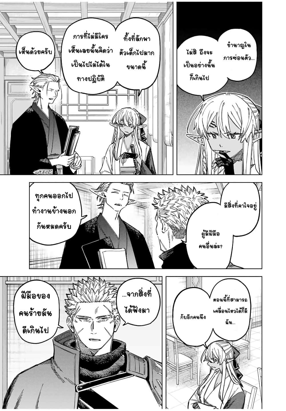 Doujin-Lc- อ่าน โดจิน มังฮวา เกาหลี ญี่ปุ่น จีน แปลไทย Majo to Youhei ตอนที่ 1 2 3 4 5 6 7 8 9 10 11 12 13 14 ฟรี ไม่มีโฆษณา อ่าน โดจิน Manhwa เกาหลี ญี่ปุ่น จีน เรามีครบ คัดมาให้เน้นๆ โดจิน 18+ รับประกันความฟินโดย  Doujin Lc