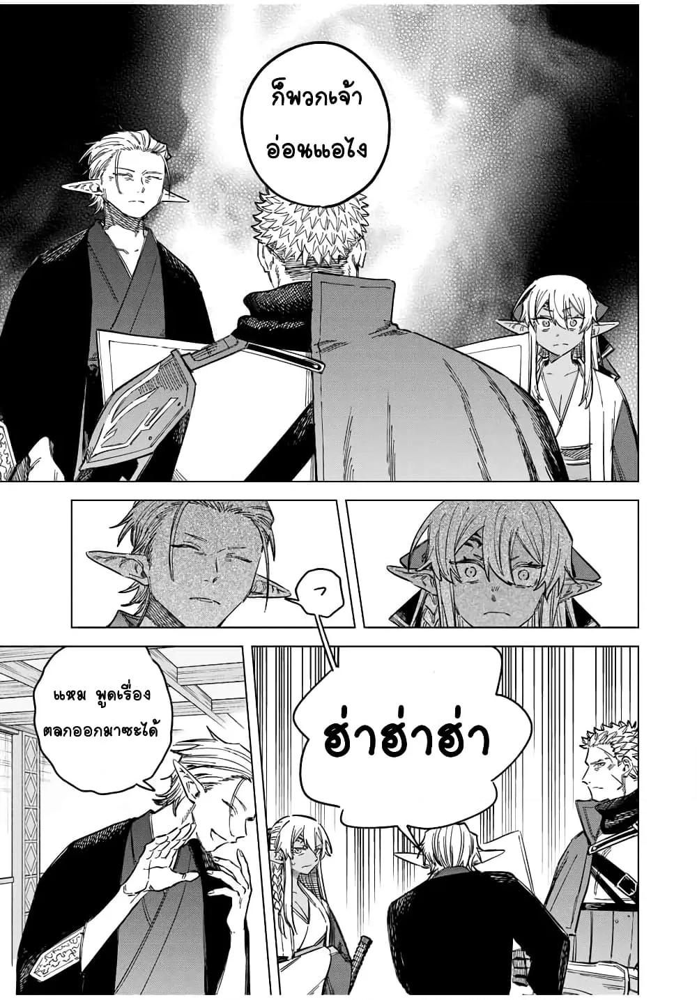 Doujin-Lc- อ่าน โดจิน มังฮวา เกาหลี ญี่ปุ่น จีน แปลไทย Majo to Youhei ตอนที่ 1 2 3 4 5 6 7 8 9 10 11 12 13 14 ฟรี ไม่มีโฆษณา อ่าน โดจิน Manhwa เกาหลี ญี่ปุ่น จีน เรามีครบ คัดมาให้เน้นๆ โดจิน 18+ รับประกันความฟินโดย  Doujin Lc