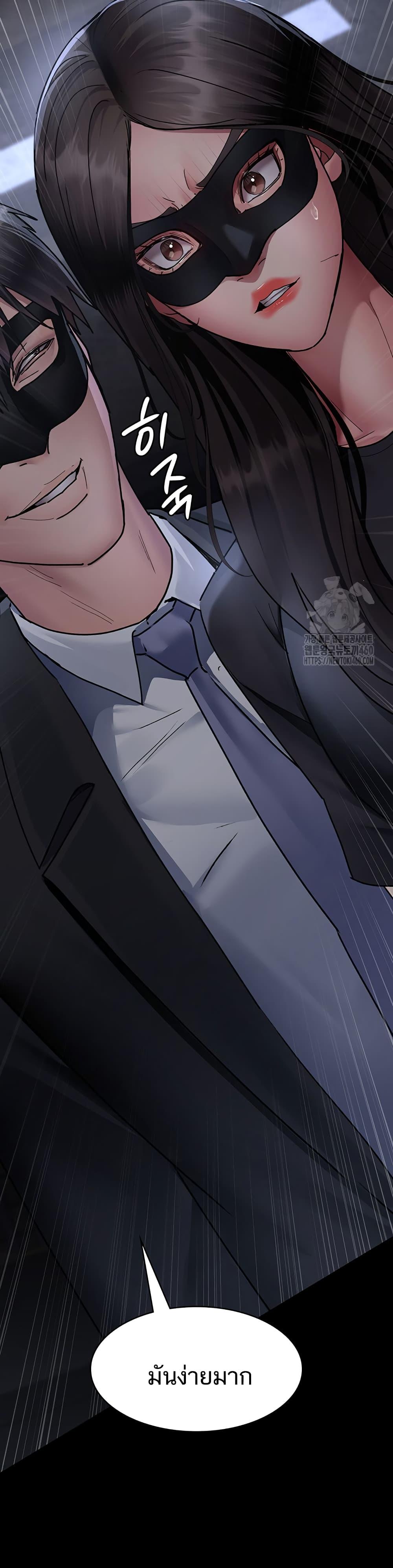 Doujin-Lc- อ่าน โดจิน มังฮวา เกาหลี ญี่ปุ่น จีน แปลไทย Night Hospital ตอนที่ 1 2 3 4 5 6 7 8 9 10 11 12 13 14 ฟรี ไม่มีโฆษณา อ่าน โดจิน Manhwa เกาหลี ญี่ปุ่น จีน เรามีครบ คัดมาให้เน้นๆ โดจิน 18+ รับประกันความฟินโดย  Doujin Lc