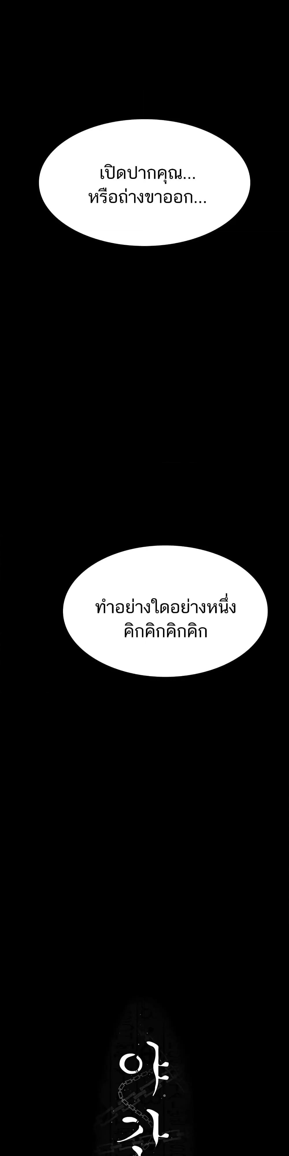 Doujin-Lc- อ่าน โดจิน มังฮวา เกาหลี ญี่ปุ่น จีน แปลไทย Night Hospital ตอนที่ 1 2 3 4 5 6 7 8 9 10 11 12 13 14 ฟรี ไม่มีโฆษณา อ่าน โดจิน Manhwa เกาหลี ญี่ปุ่น จีน เรามีครบ คัดมาให้เน้นๆ โดจิน 18+ รับประกันความฟินโดย  Doujin Lc