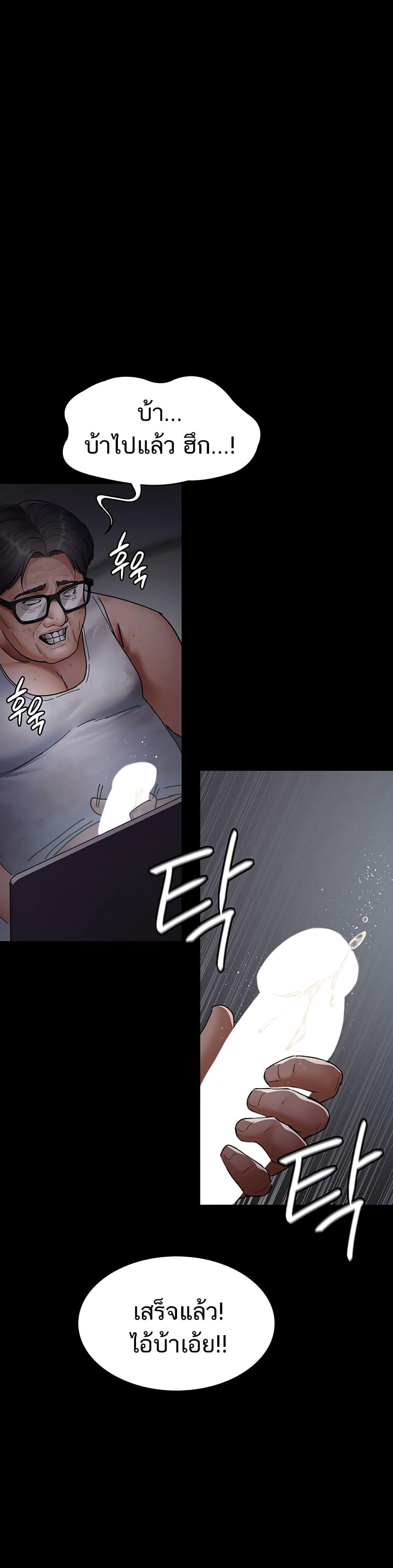 Doujin-Lc- อ่าน โดจิน มังฮวา เกาหลี ญี่ปุ่น จีน แปลไทย Night Hospital ตอนที่ 1 2 3 4 5 6 7 8 9 10 11 12 13 14 ฟรี ไม่มีโฆษณา อ่าน โดจิน Manhwa เกาหลี ญี่ปุ่น จีน เรามีครบ คัดมาให้เน้นๆ โดจิน 18+ รับประกันความฟินโดย  Doujin Lc