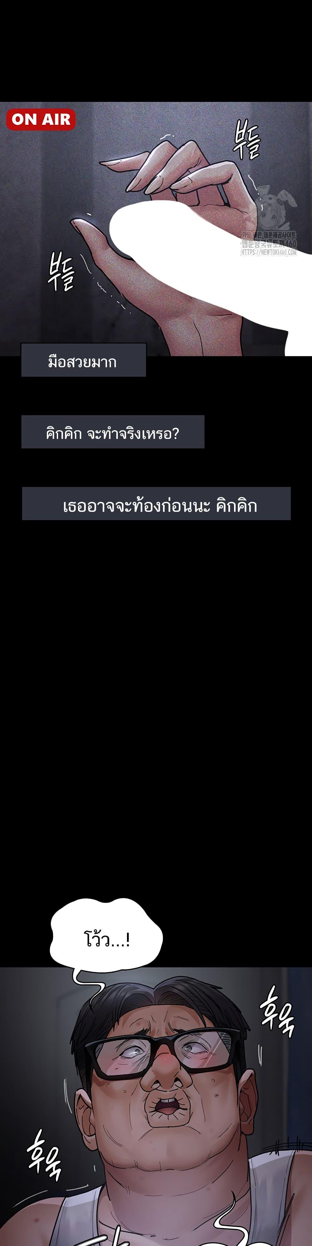 Doujin-Lc- อ่าน โดจิน มังฮวา เกาหลี ญี่ปุ่น จีน แปลไทย Night Hospital ตอนที่ 1 2 3 4 5 6 7 8 9 10 11 12 13 14 ฟรี ไม่มีโฆษณา อ่าน โดจิน Manhwa เกาหลี ญี่ปุ่น จีน เรามีครบ คัดมาให้เน้นๆ โดจิน 18+ รับประกันความฟินโดย  Doujin Lc