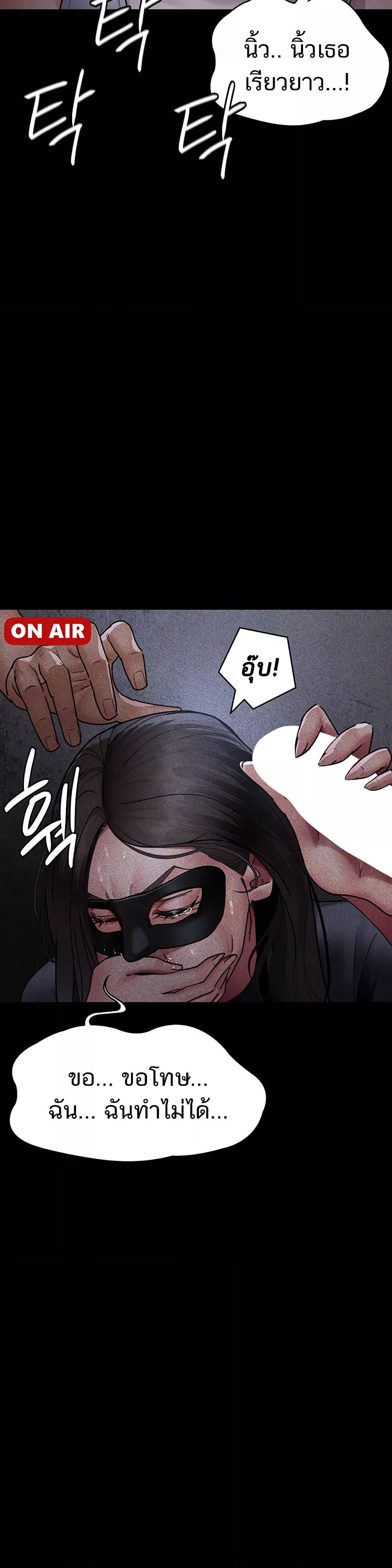 Doujin-Lc- อ่าน โดจิน มังฮวา เกาหลี ญี่ปุ่น จีน แปลไทย Night Hospital ตอนที่ 1 2 3 4 5 6 7 8 9 10 11 12 13 14 ฟรี ไม่มีโฆษณา อ่าน โดจิน Manhwa เกาหลี ญี่ปุ่น จีน เรามีครบ คัดมาให้เน้นๆ โดจิน 18+ รับประกันความฟินโดย  Doujin Lc