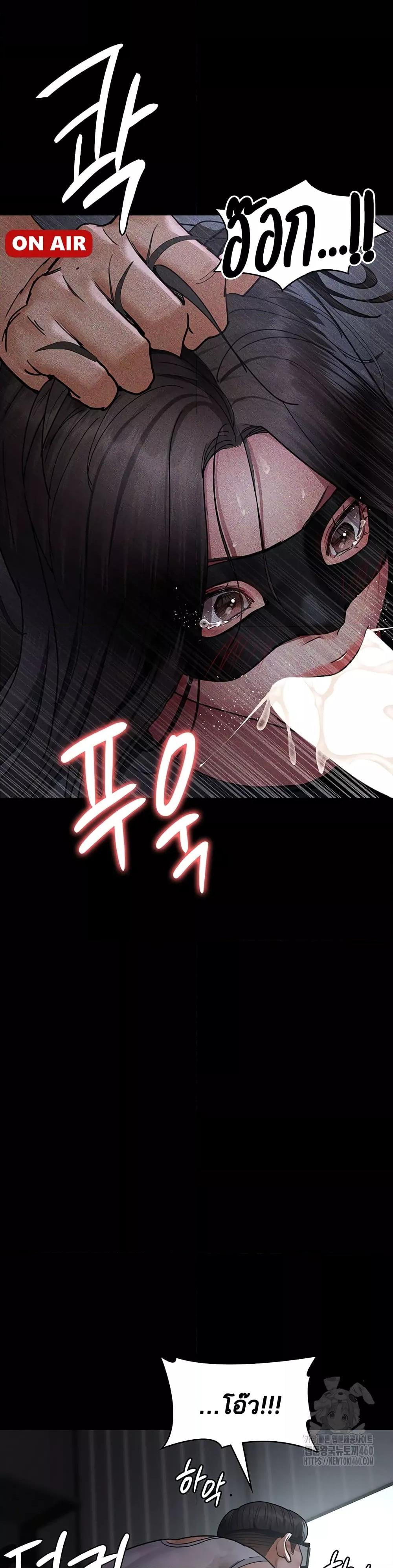 Doujin-Lc- อ่าน โดจิน มังฮวา เกาหลี ญี่ปุ่น จีน แปลไทย Night Hospital ตอนที่ 1 2 3 4 5 6 7 8 9 10 11 12 13 14 ฟรี ไม่มีโฆษณา อ่าน โดจิน Manhwa เกาหลี ญี่ปุ่น จีน เรามีครบ คัดมาให้เน้นๆ โดจิน 18+ รับประกันความฟินโดย  Doujin Lc