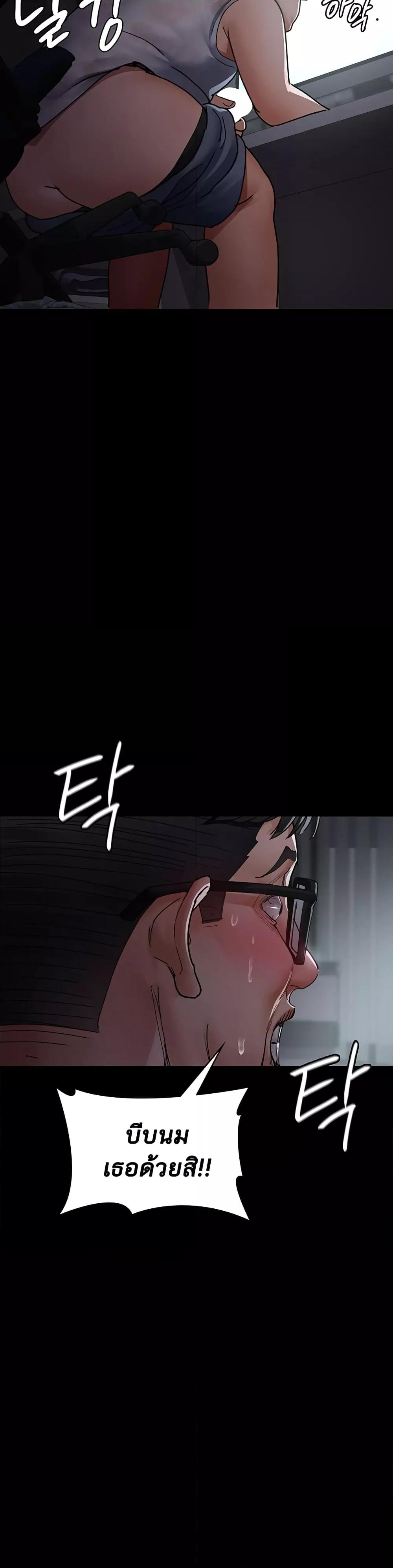 Doujin-Lc- อ่าน โดจิน มังฮวา เกาหลี ญี่ปุ่น จีน แปลไทย Night Hospital ตอนที่ 1 2 3 4 5 6 7 8 9 10 11 12 13 14 ฟรี ไม่มีโฆษณา อ่าน โดจิน Manhwa เกาหลี ญี่ปุ่น จีน เรามีครบ คัดมาให้เน้นๆ โดจิน 18+ รับประกันความฟินโดย  Doujin Lc