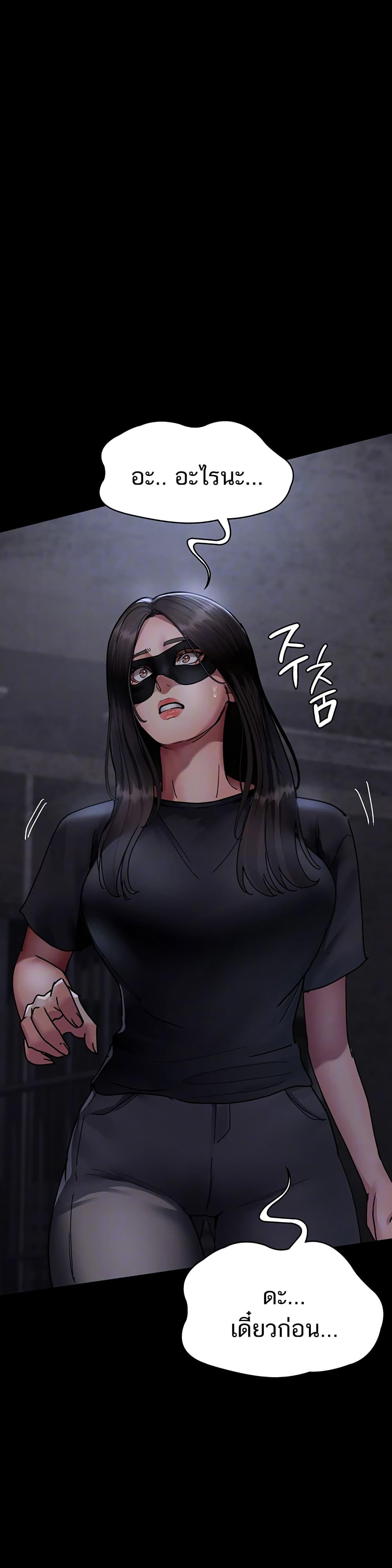 Doujin-Lc- อ่าน โดจิน มังฮวา เกาหลี ญี่ปุ่น จีน แปลไทย Night Hospital ตอนที่ 1 2 3 4 5 6 7 8 9 10 11 12 13 14 ฟรี ไม่มีโฆษณา อ่าน โดจิน Manhwa เกาหลี ญี่ปุ่น จีน เรามีครบ คัดมาให้เน้นๆ โดจิน 18+ รับประกันความฟินโดย  Doujin Lc