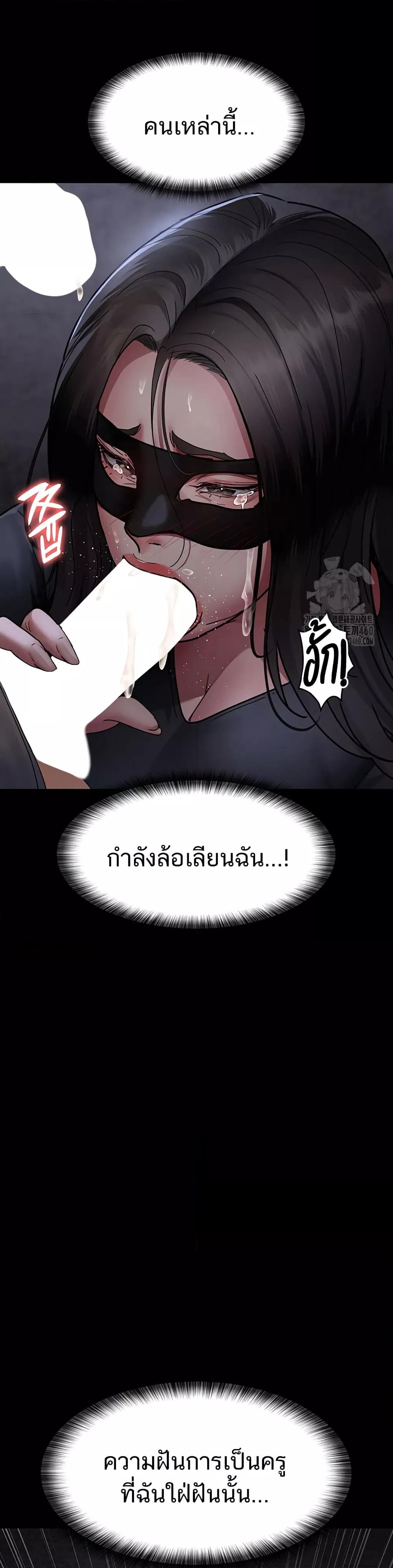 Doujin-Lc- อ่าน โดจิน มังฮวา เกาหลี ญี่ปุ่น จีน แปลไทย Night Hospital ตอนที่ 1 2 3 4 5 6 7 8 9 10 11 12 13 14 ฟรี ไม่มีโฆษณา อ่าน โดจิน Manhwa เกาหลี ญี่ปุ่น จีน เรามีครบ คัดมาให้เน้นๆ โดจิน 18+ รับประกันความฟินโดย  Doujin Lc