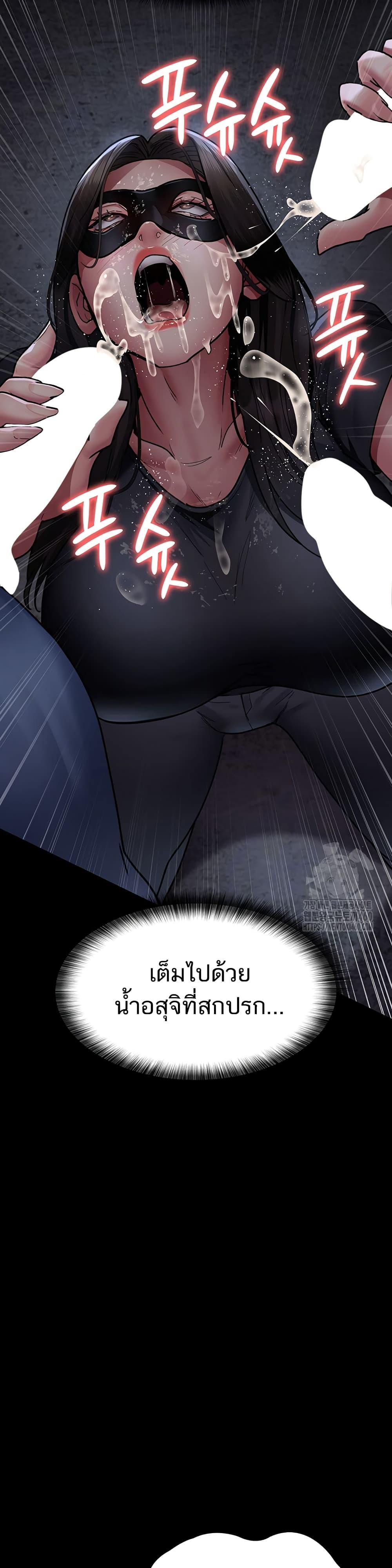 Doujin-Lc- อ่าน โดจิน มังฮวา เกาหลี ญี่ปุ่น จีน แปลไทย Night Hospital ตอนที่ 1 2 3 4 5 6 7 8 9 10 11 12 13 14 ฟรี ไม่มีโฆษณา อ่าน โดจิน Manhwa เกาหลี ญี่ปุ่น จีน เรามีครบ คัดมาให้เน้นๆ โดจิน 18+ รับประกันความฟินโดย  Doujin Lc