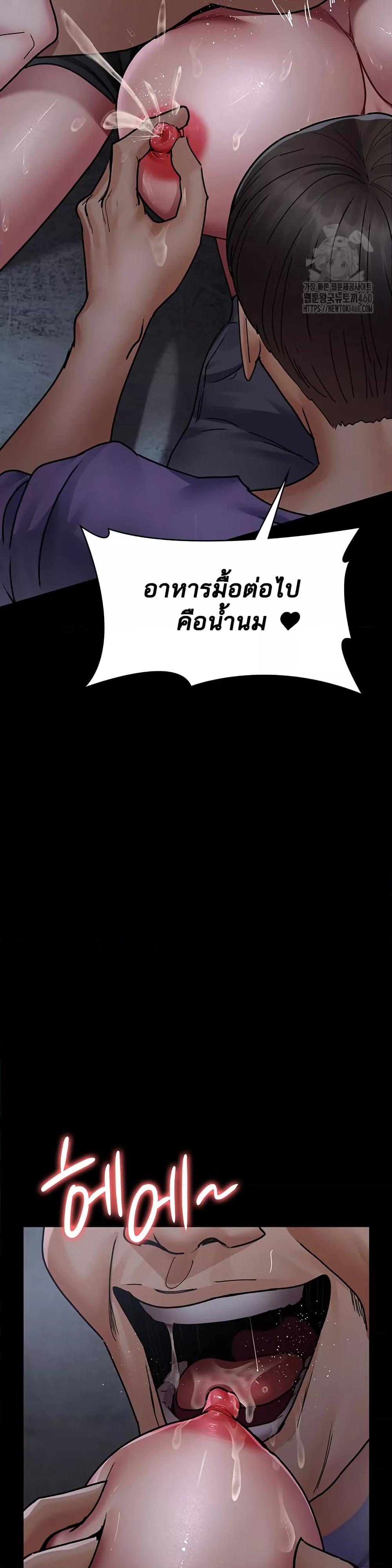 Doujin-Lc- อ่าน โดจิน มังฮวา เกาหลี ญี่ปุ่น จีน แปลไทย Night Hospital ตอนที่ 1 2 3 4 5 6 7 8 9 10 11 12 13 14 ฟรี ไม่มีโฆษณา อ่าน โดจิน Manhwa เกาหลี ญี่ปุ่น จีน เรามีครบ คัดมาให้เน้นๆ โดจิน 18+ รับประกันความฟินโดย  Doujin Lc