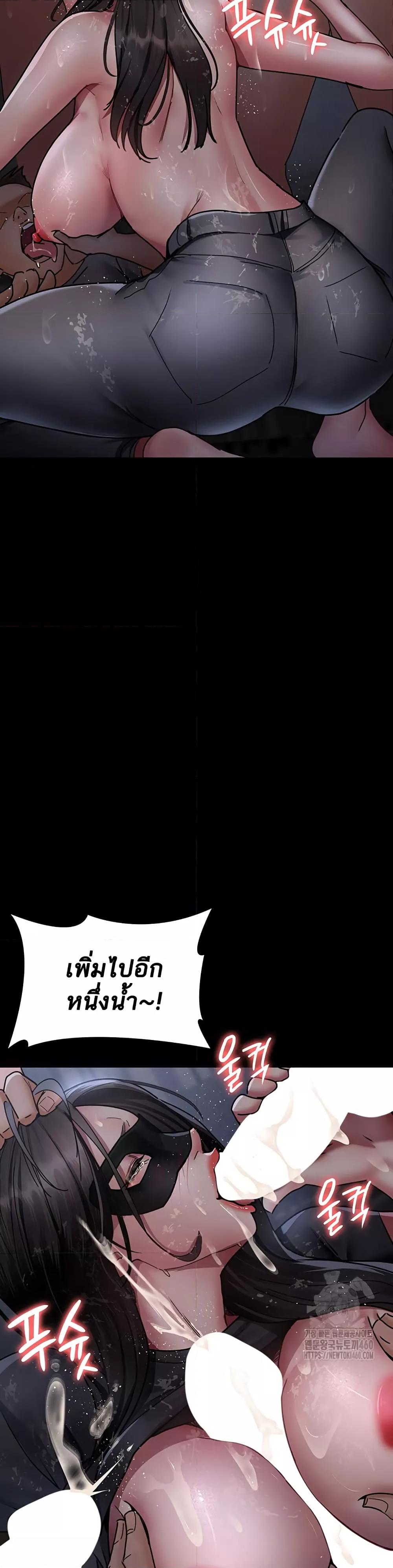 Doujin-Lc- อ่าน โดจิน มังฮวา เกาหลี ญี่ปุ่น จีน แปลไทย Night Hospital ตอนที่ 1 2 3 4 5 6 7 8 9 10 11 12 13 14 ฟรี ไม่มีโฆษณา อ่าน โดจิน Manhwa เกาหลี ญี่ปุ่น จีน เรามีครบ คัดมาให้เน้นๆ โดจิน 18+ รับประกันความฟินโดย  Doujin Lc