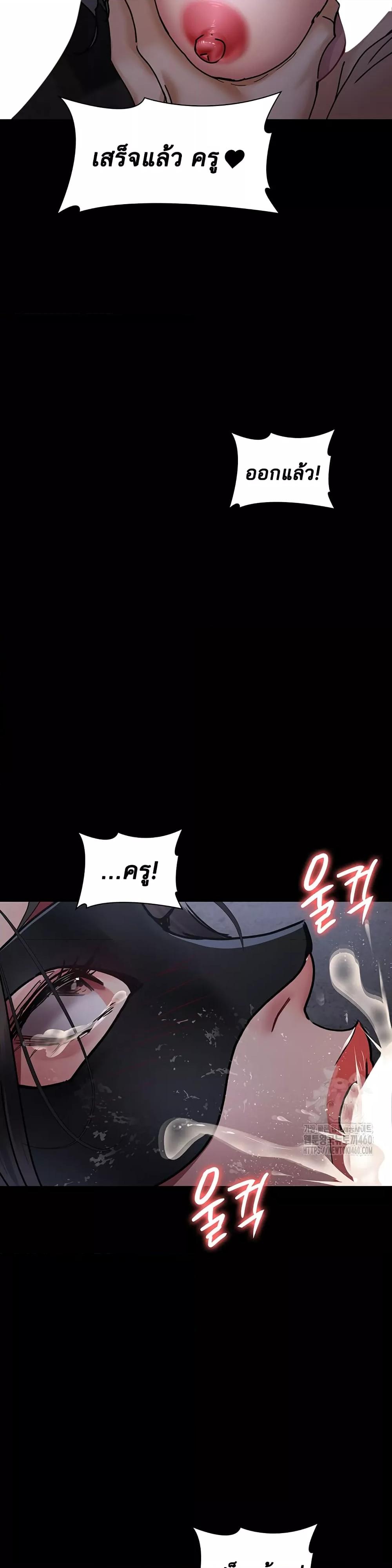 Doujin-Lc- อ่าน โดจิน มังฮวา เกาหลี ญี่ปุ่น จีน แปลไทย Night Hospital ตอนที่ 1 2 3 4 5 6 7 8 9 10 11 12 13 14 ฟรี ไม่มีโฆษณา อ่าน โดจิน Manhwa เกาหลี ญี่ปุ่น จีน เรามีครบ คัดมาให้เน้นๆ โดจิน 18+ รับประกันความฟินโดย  Doujin Lc