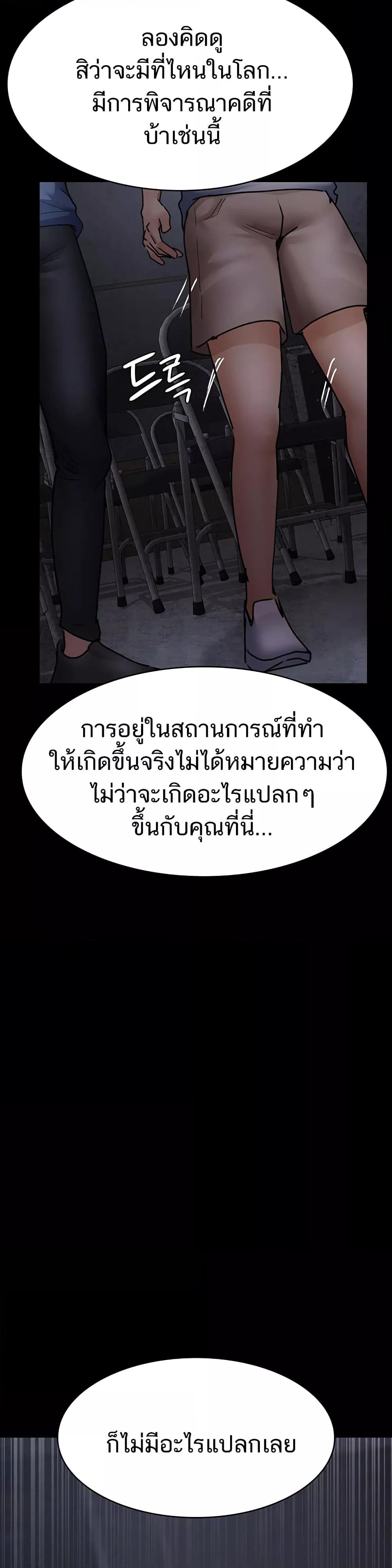 Doujin-Lc- อ่าน โดจิน มังฮวา เกาหลี ญี่ปุ่น จีน แปลไทย Night Hospital ตอนที่ 1 2 3 4 5 6 7 8 9 10 11 12 13 14 ฟรี ไม่มีโฆษณา อ่าน โดจิน Manhwa เกาหลี ญี่ปุ่น จีน เรามีครบ คัดมาให้เน้นๆ โดจิน 18+ รับประกันความฟินโดย  Doujin Lc