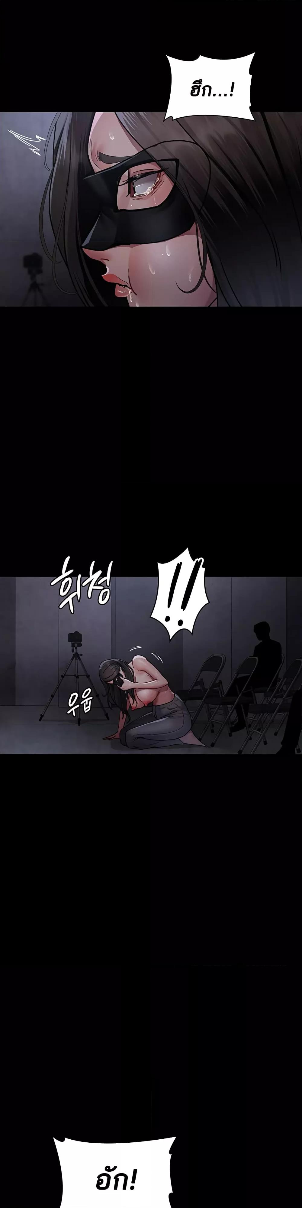 Doujin-Lc- อ่าน โดจิน มังฮวา เกาหลี ญี่ปุ่น จีน แปลไทย Night Hospital ตอนที่ 1 2 3 4 5 6 7 8 9 10 11 12 13 14 ฟรี ไม่มีโฆษณา อ่าน โดจิน Manhwa เกาหลี ญี่ปุ่น จีน เรามีครบ คัดมาให้เน้นๆ โดจิน 18+ รับประกันความฟินโดย  Doujin Lc