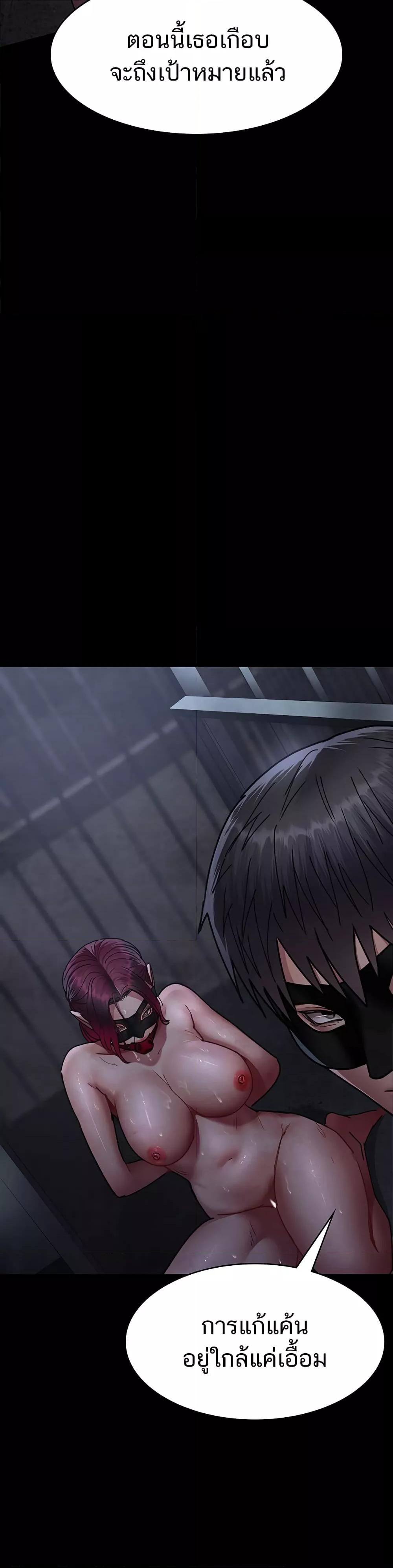Doujin-Lc- อ่าน โดจิน มังฮวา เกาหลี ญี่ปุ่น จีน แปลไทย Night Hospital ตอนที่ 1 2 3 4 5 6 7 8 9 10 11 12 13 14 ฟรี ไม่มีโฆษณา อ่าน โดจิน Manhwa เกาหลี ญี่ปุ่น จีน เรามีครบ คัดมาให้เน้นๆ โดจิน 18+ รับประกันความฟินโดย  Doujin Lc