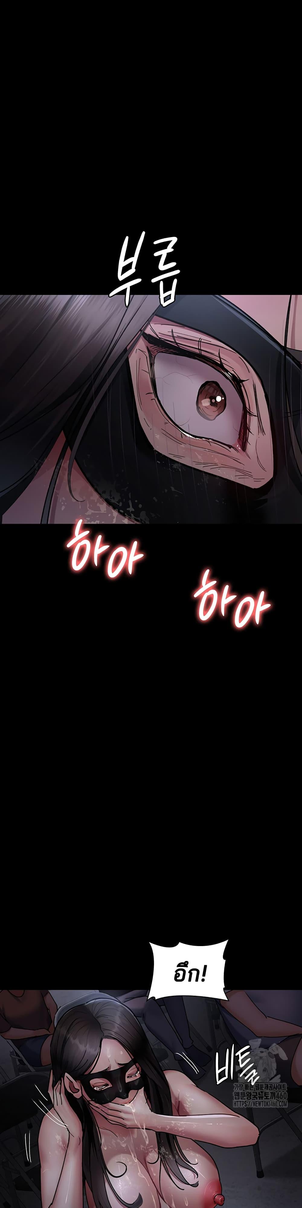 Doujin-Lc- อ่าน โดจิน มังฮวา เกาหลี ญี่ปุ่น จีน แปลไทย Night Hospital ตอนที่ 1 2 3 4 5 6 7 8 9 10 11 12 13 14 ฟรี ไม่มีโฆษณา อ่าน โดจิน Manhwa เกาหลี ญี่ปุ่น จีน เรามีครบ คัดมาให้เน้นๆ โดจิน 18+ รับประกันความฟินโดย  Doujin Lc