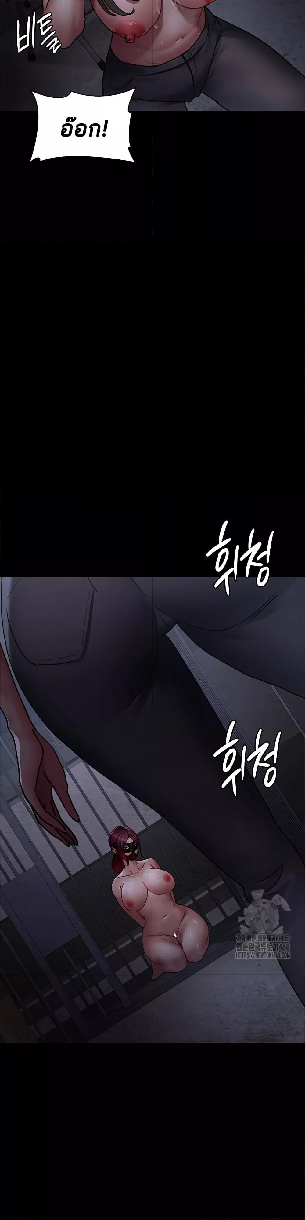 Doujin-Lc- อ่าน โดจิน มังฮวา เกาหลี ญี่ปุ่น จีน แปลไทย Night Hospital ตอนที่ 1 2 3 4 5 6 7 8 9 10 11 12 13 14 ฟรี ไม่มีโฆษณา อ่าน โดจิน Manhwa เกาหลี ญี่ปุ่น จีน เรามีครบ คัดมาให้เน้นๆ โดจิน 18+ รับประกันความฟินโดย  Doujin Lc