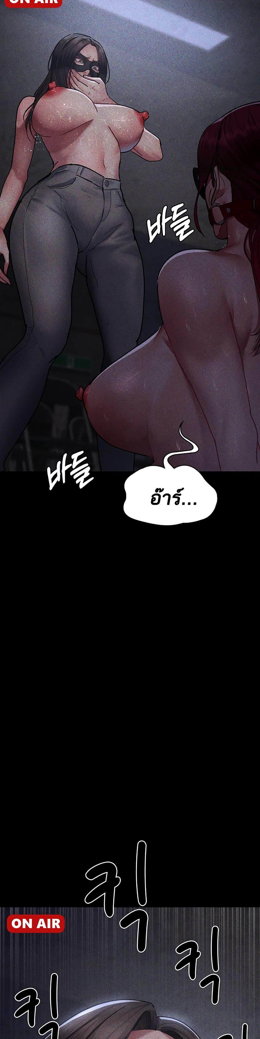 Doujin-Lc- อ่าน โดจิน มังฮวา เกาหลี ญี่ปุ่น จีน แปลไทย Night Hospital ตอนที่ 1 2 3 4 5 6 7 8 9 10 11 12 13 14 ฟรี ไม่มีโฆษณา อ่าน โดจิน Manhwa เกาหลี ญี่ปุ่น จีน เรามีครบ คัดมาให้เน้นๆ โดจิน 18+ รับประกันความฟินโดย  Doujin Lc